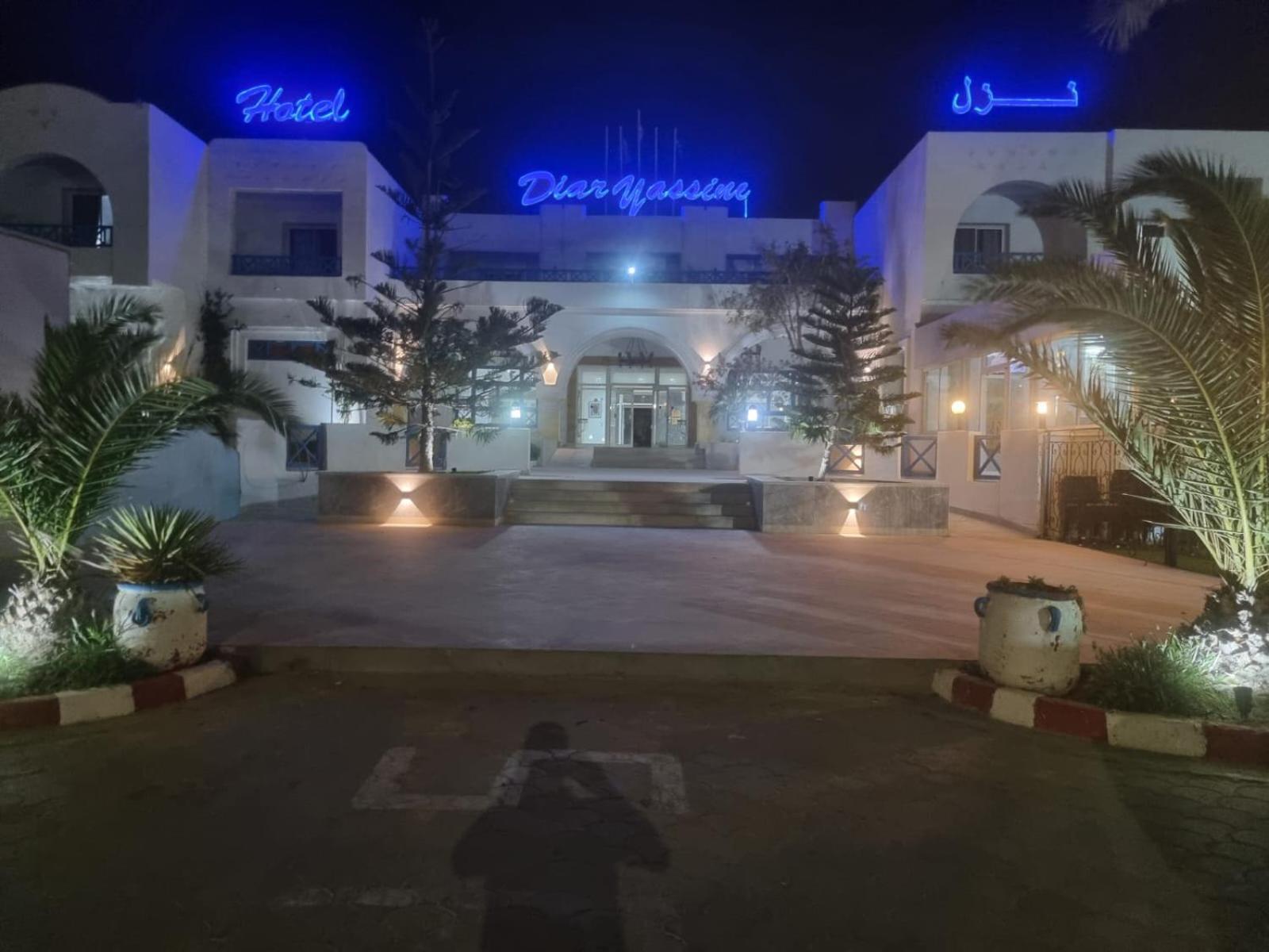 Hotel Diar Yassine Midoun Exterior photo