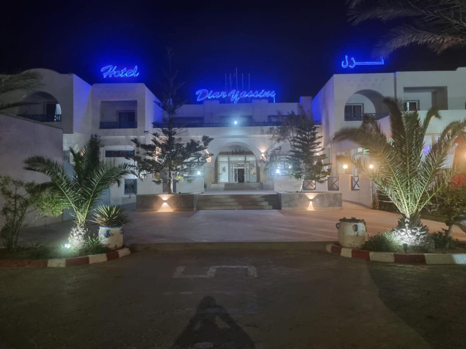 Hotel Diar Yassine Midoun Exterior photo